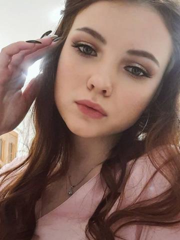 Элина